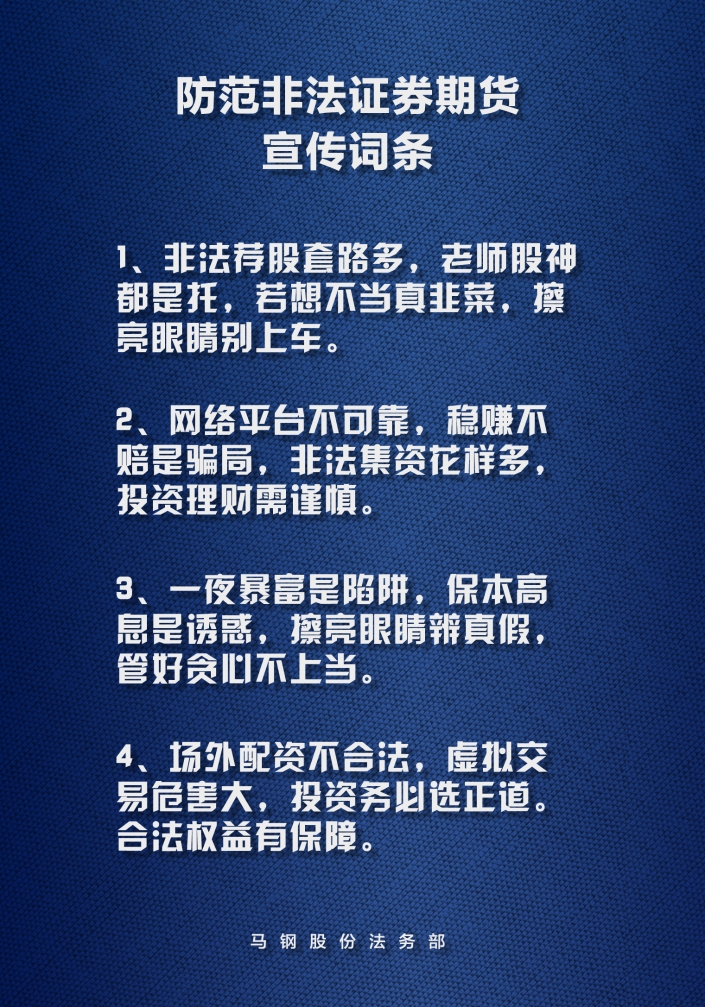 微信图片_20210513165818