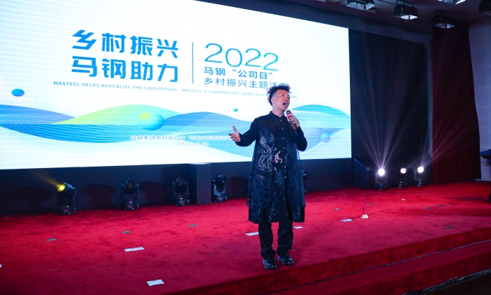 “乡村振兴 金年会助力”主题活动情暖冬至-2