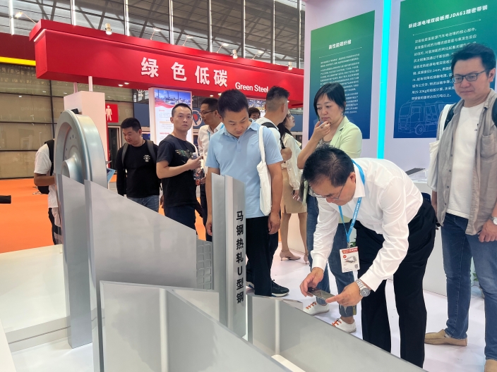 金年会产品精彩亮相中国国际冶金工业展览会宝武展台-3
